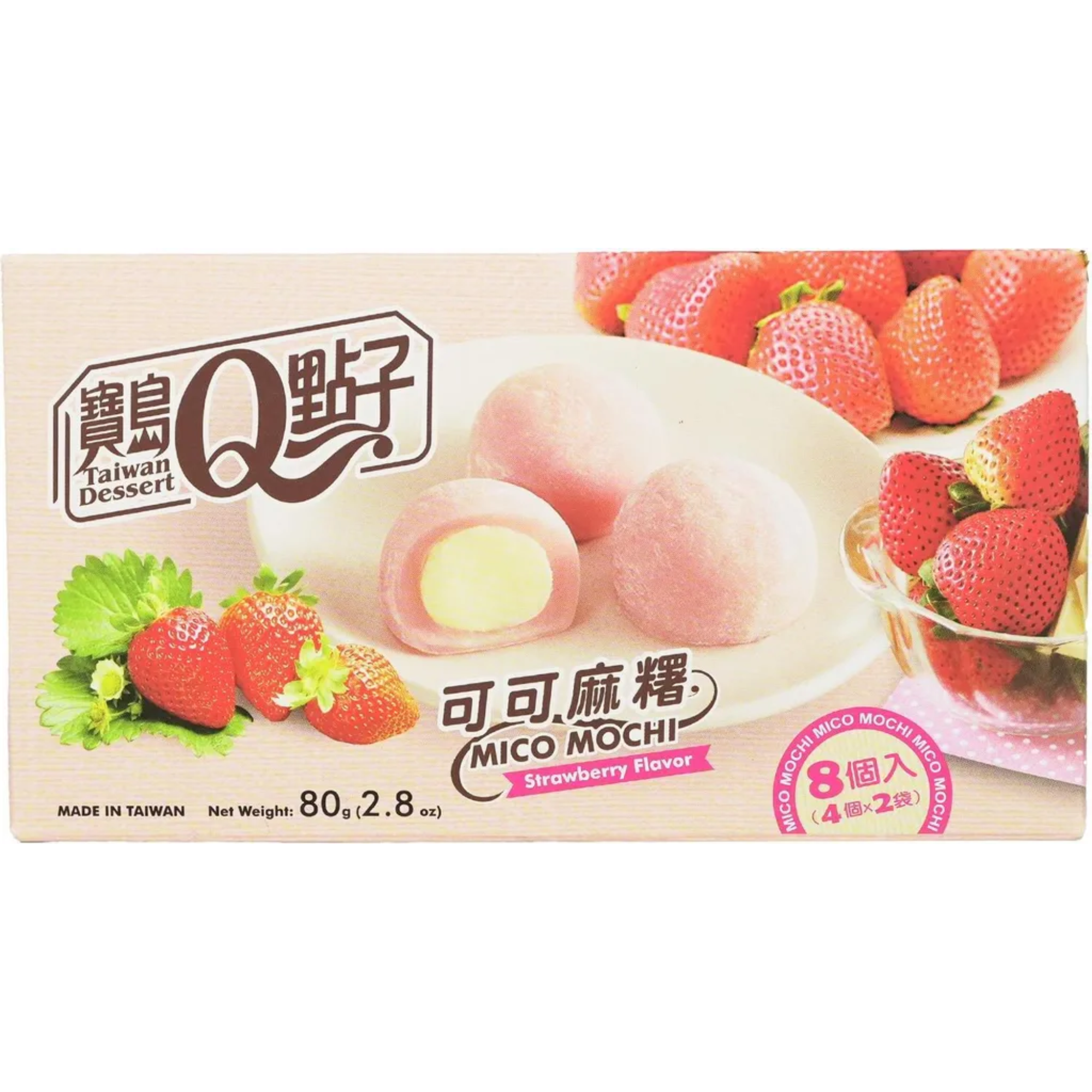 Mochi Giapponesi Alla Fragola Q Taiwan Dessert Mico Mochi 80 g