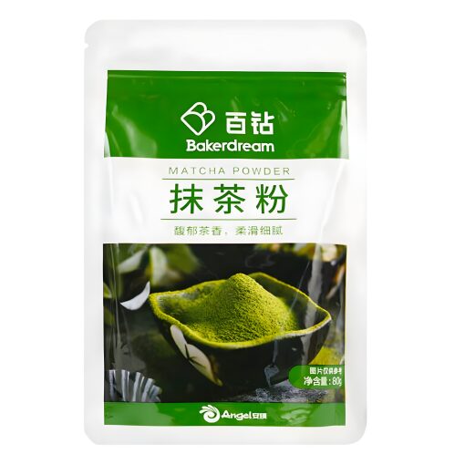 Bakerdream Matcha Powder Polvere di Tè Verde 80 g