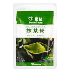 Bakerdream Matcha Powder Polvere di Tè Verde 80 g